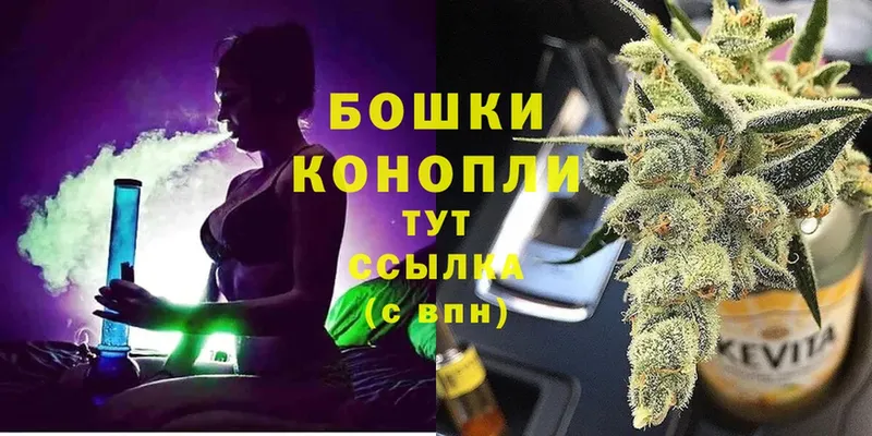 гидра ONION  Зима  Канабис OG Kush 